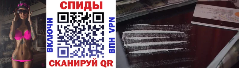 mega сайт Кондрово Amphetamine Premium