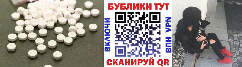 что такое   Кондрово  ЭКСТАЗИ диски 
