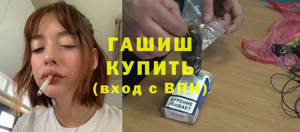 мдпв Балабаново