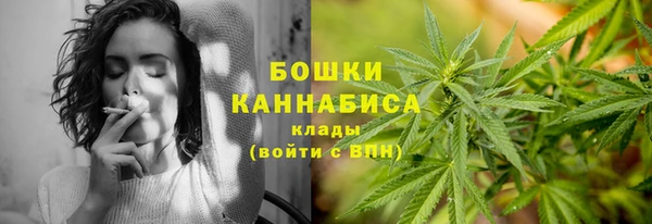 марки lsd Балахна