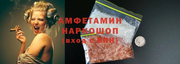 ECSTASY Баксан