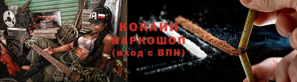ECSTASY Баксан