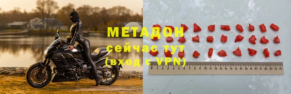 марки lsd Балахна