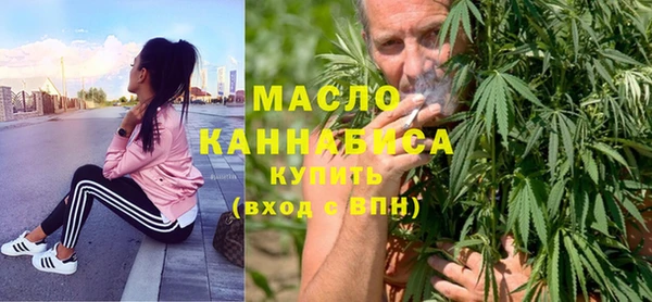 ECSTASY Баксан