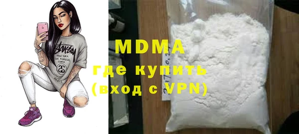 ECSTASY Баксан