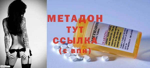 мдпв Балабаново