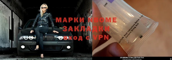 мдпв Балабаново