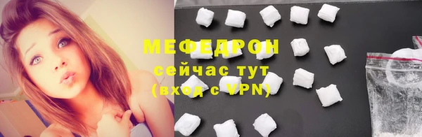 дурь Снежногорск