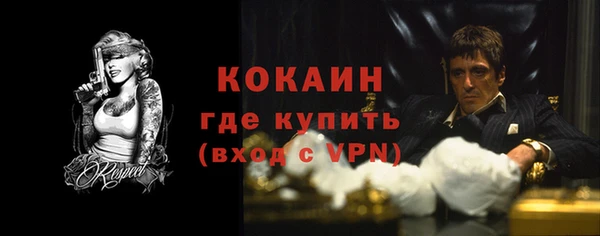 ECSTASY Баксан