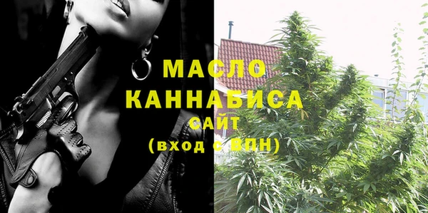марки lsd Балахна
