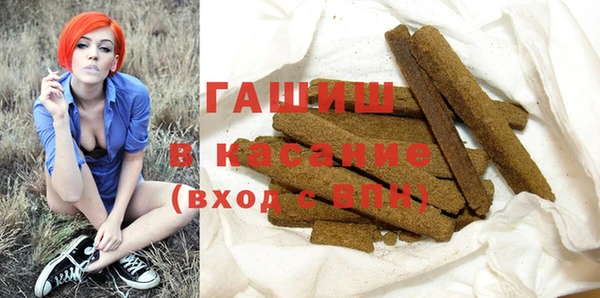 ECSTASY Баксан