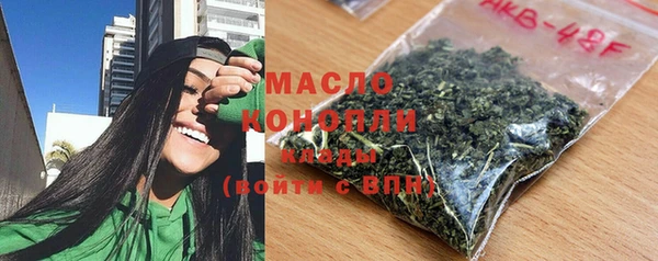 ECSTASY Баксан