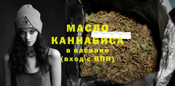 ECSTASY Баксан