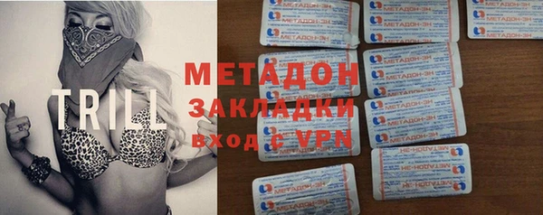 ECSTASY Баксан