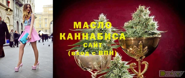 марки lsd Балахна