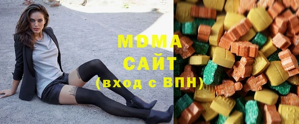 мдпв Балабаново