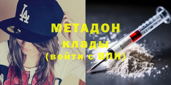 ECSTASY Баксан