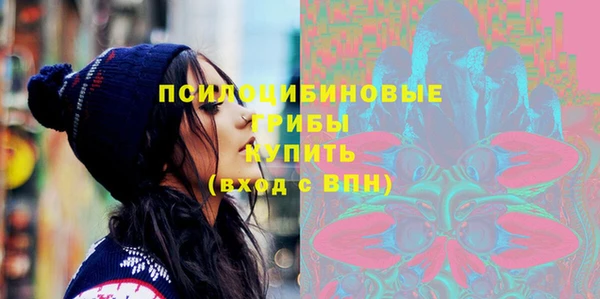 ECSTASY Баксан