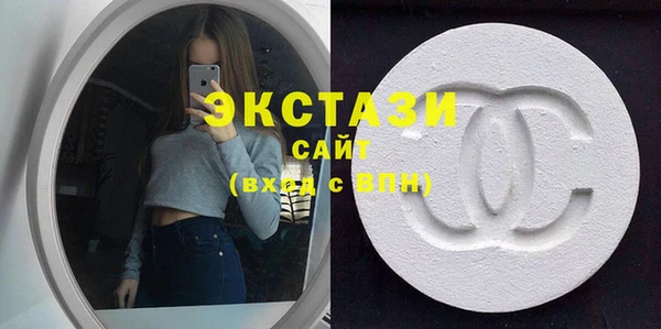 винт Белоозёрский