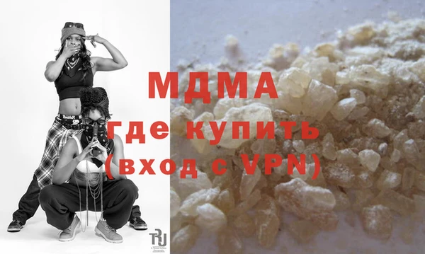 ECSTASY Баксан