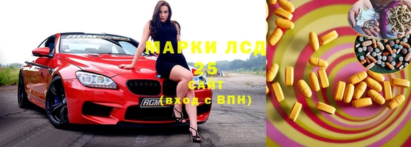 ECSTASY Баксан
