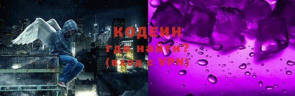 ECSTASY Баксан