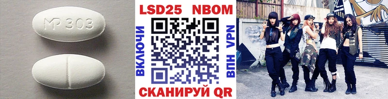 купить наркотик  Кондрово  ЛСД экстази кислота 